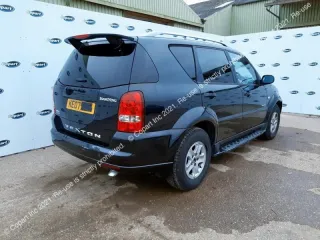 6181008B00 Петля капота SsangYong Rexton 2 Арт 2-208148, вид 7