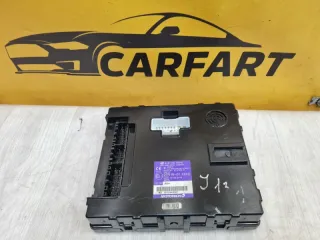8771034510 Блок управления (другие) SsangYong Actyon 1 Арт 2-208994, вид 1