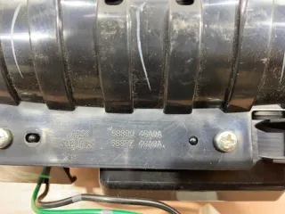 688004GA0A Пепельница Infiniti Q50 Арт 2-210530, вид 9