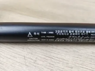 7145034002 Амортизатор крышки багажника (3-5 двери) SsangYong Actyon 2 Арт 2-210717, вид 10