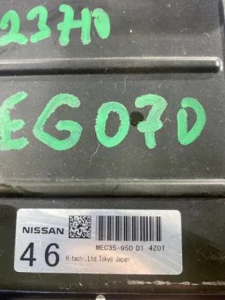 23710EG070 Блок управления двигателем Nissan Fuga Арт 2-212791, вид 6