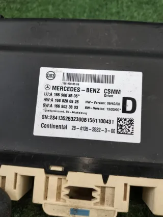 A1669008506 Блок управления сидением Mercedes GLS X166 Арт 2-214931, вид 6