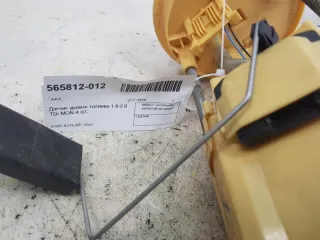 1500998 Датчик уровня топлива Ford Mondeo 3 Арт 2-218937, вид 5