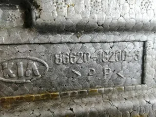 866201G200 Абсорбер бампера Kia Rio 2 Арт 2-223656, вид 3