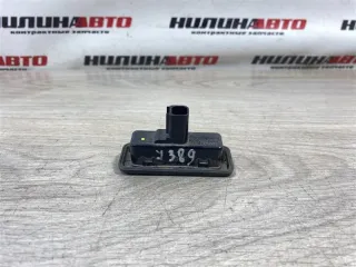 81260A5000 Кнопка открытия багажника Kia Ceed 2 Арт 2-225913, вид 2