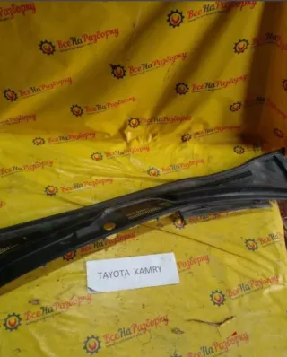 5570833030 Дождевик Toyota Camry XV20 Арт 2-226628, вид 1