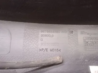 9678833380 Дождевик Citroen C-Elysee Арт 2-226648, вид 3