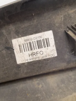 86612D2100 Юбка бампера нижняя Genesis G90 1 Арт 2-226743, вид 10