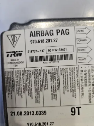 97061820127 Блок AirBag Porsche Panamera 970 Арт 2-227030, вид 3