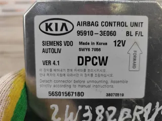 959103E060 Блок AirBag Kia Sorento 1 Арт 2-227109, вид 4