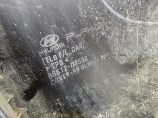 86612D7500 Юбка бампера нижняя Hyundai Tucson 3 Арт 2-230018, вид 11