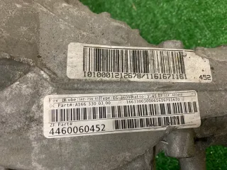 A1663300300 Редуктор заднего моста Mercedes GLS X166 Арт 2-230455, вид 3