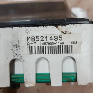  Щиток приборов (приборная панель) Mitsubishi Galant 7 Арт 2-231173, вид 6