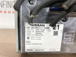 283874GA4B Монитор Nissan Skyline V37 Арт 2-231876, вид 7