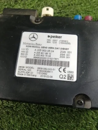 A2059000524 Блок управления (другие) Mercedes C W205 Арт 2-231970, вид 2