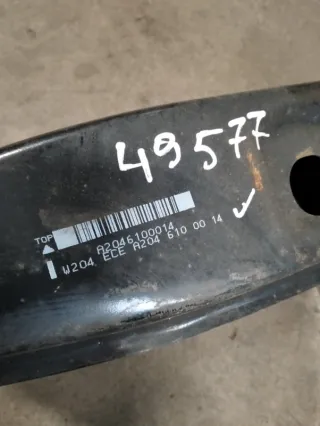 A2046100014 Усилитель бампера Mercedes C W204 Арт 2-232481, вид 3
