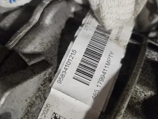 95834101215 Раздаточная коробка Porsche Cayenne 958 Арт 2-234021, вид 7