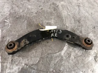  Рычаг передний Mitsubishi Outlander 3 restailing 2 Арт 2-234440, вид 1