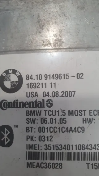 84109206778 Возвратный telematics control unit BMW X5 E70 Арт 2-234878, вид 5