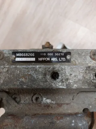 MB668266 Блок управления ABS Mitsubishi Pajero 2 Арт 2-235106, вид 4