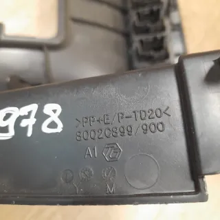 8002C899 Накладка декоративная на торпедо Mitsubishi Outlander 3 Арт 2-236192, вид 3