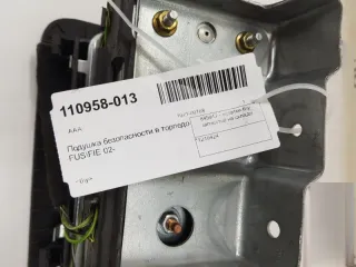1219424 Подушка в торпеду (правый руль) Ford Fiesta 5 Арт 2-237914, вид 6