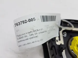1484327 Крышка подушки безопасности водителя Ford Galaxy 1 restailing Арт 2-238217, вид 7