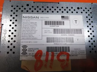 28051 EH00B Tv-тюнер Nissan Murano Z51 Арт 2-238471, вид 4