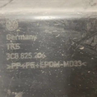 3C8825206 Защита днища Volkswagen Passat B6 Арт 2-243003, вид 3