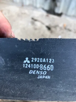 2920A128 Радиатор АКПП Mitsubishi Outlander 2 Арт 2-244035, вид 7