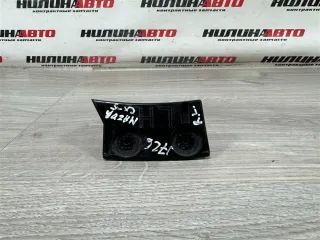 KD5351U40 Кронштейн крепления бампера Mazda CX-5 1 Арт 2-248729, вид 1