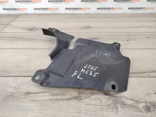 KD5356342A Защита двигателя Mazda CX-5 1 Арт 2-248783, вид 1