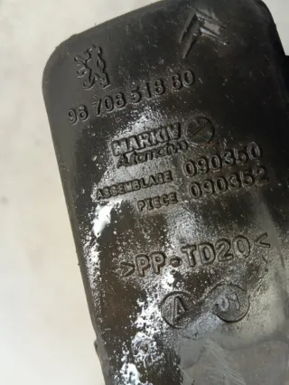 9670851880 Корпус воздушного фильтра Citroen C-Elysee Арт 2-249044, вид 7