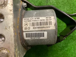 A1669014100 Блок ABS Mercedes GLS X166 Арт 2-249703, вид 5