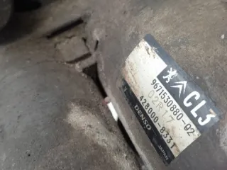 9671530880 Стартер Citroen C-Elysee Арт 2-250384, вид 6