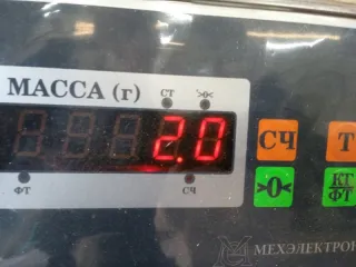 9671530880 Стартер Citroen C-Elysee Арт 2-250384, вид 7