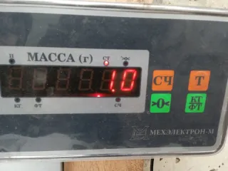 0280750041 Заслонка дроссельная Peugeot 607 3.0л Арт 2-250988, вид 6