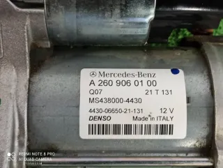 A2609060100 Стартер Mercedes B W247 Арт 2-251368, вид 4
