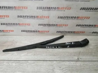 L20667421 Щеткодержатель (поводок стеклоочистителя, дворник) Mazda 3 BL Арт 2-254275, вид 1