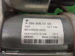 A2609060100 Стартер Mercedes CLA c118 Арт 2-254358, вид 6