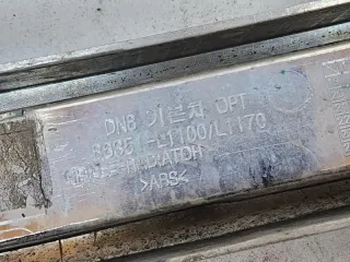 86351L1100 Решетка радиатора Hyundai Sonata (DN8) Арт 2-254866, вид 9