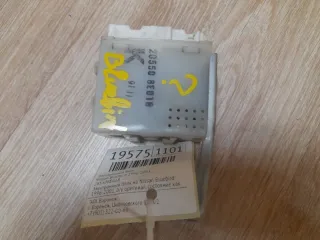 285508E018 Блок управления (другие) Nissan Bluebird U14 Арт 2-257398, вид 2