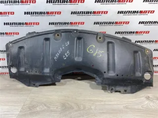 GS1D56112 Защита двигателя Mazda 6 2 Арт 2-261306, вид 5