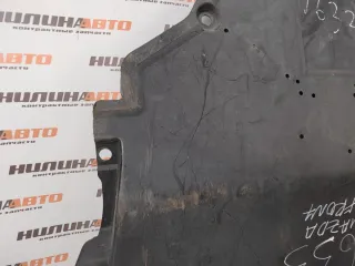 B61K56110A Защита двигателя Mazda 6 3 Арт 2-261798, вид 3
