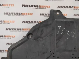 B61K56110A Защита двигателя Mazda 6 3 Арт 2-261798, вид 4