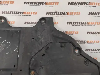 B61K56110A Защита двигателя Mazda 6 3 Арт 2-261798, вид 5