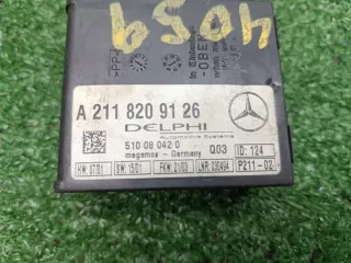 A2118209126 Блок управления сигнализации Mercedes S W220 Арт 2-263046, вид 7