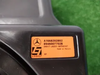 A1668202802 Сабвуфер harman/kardon Mercedes GLS X166 Арт 2-263181, вид 7