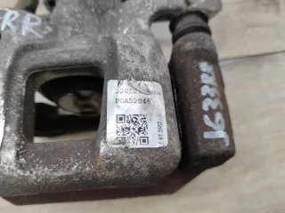 GHY92698ZD Суппорт тормозной Mazda 6 3 Арт 2-265345, вид 10
