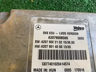 A2079008500 Блок управления круговым обзором Mercedes CLS C218 Арт 2-265551, вид 2